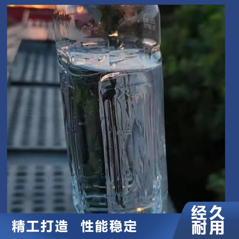 植物无醇燃料油厂家配方免费提供资料生产型