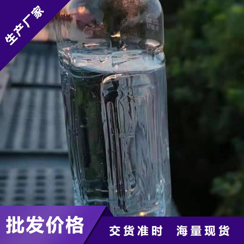 植物油燃料厂家技术全面升级厂家定制