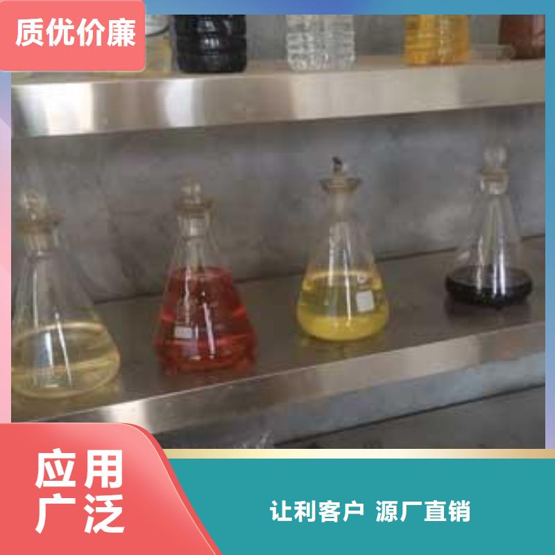 一键启动无醇燃料灶具技术学校手把手教学追求品质