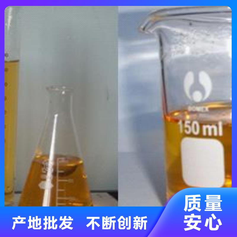 无醇植物油燃料厂家灶具专利买的放心安兴用的舒心