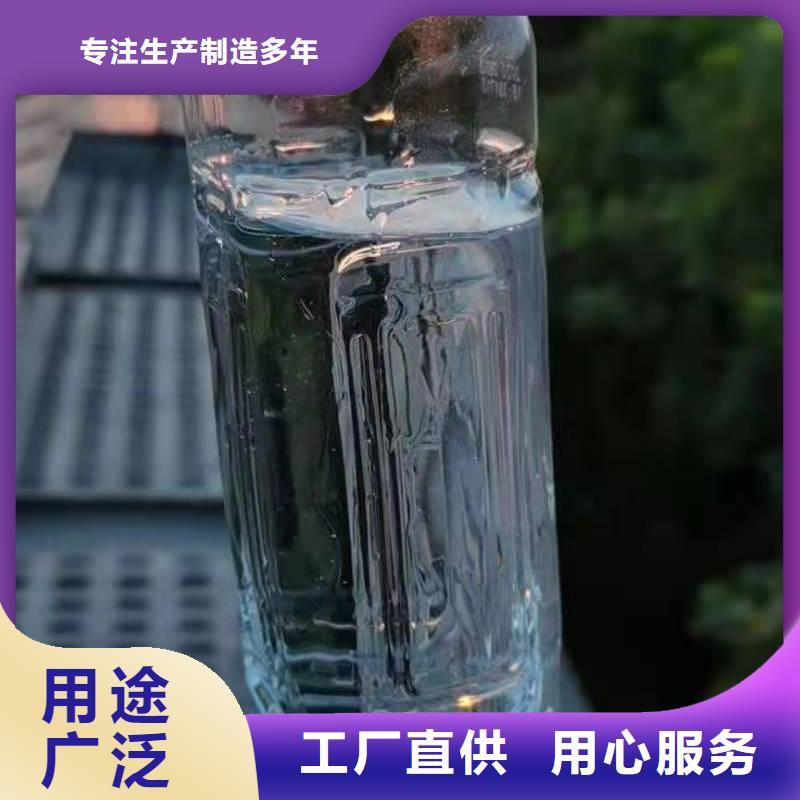 电喷植物燃料油灶具源头厂家实惠品质商家