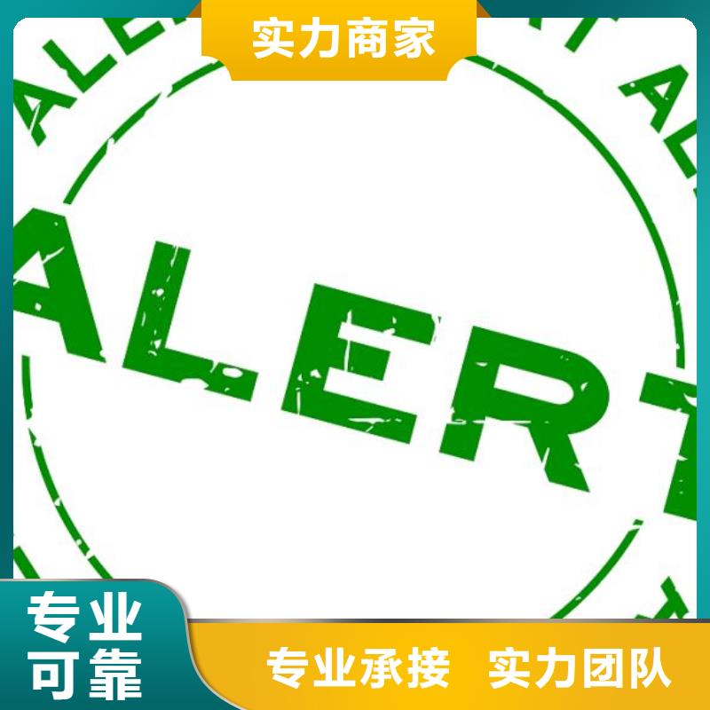 ISO9000认证-HACCP认证信誉保证附近制造商