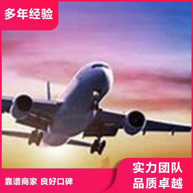 【AS9100认证如何实力强有保证