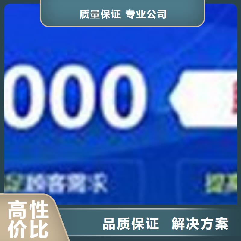 QC080000认证AS9100认证口碑公司知名公司