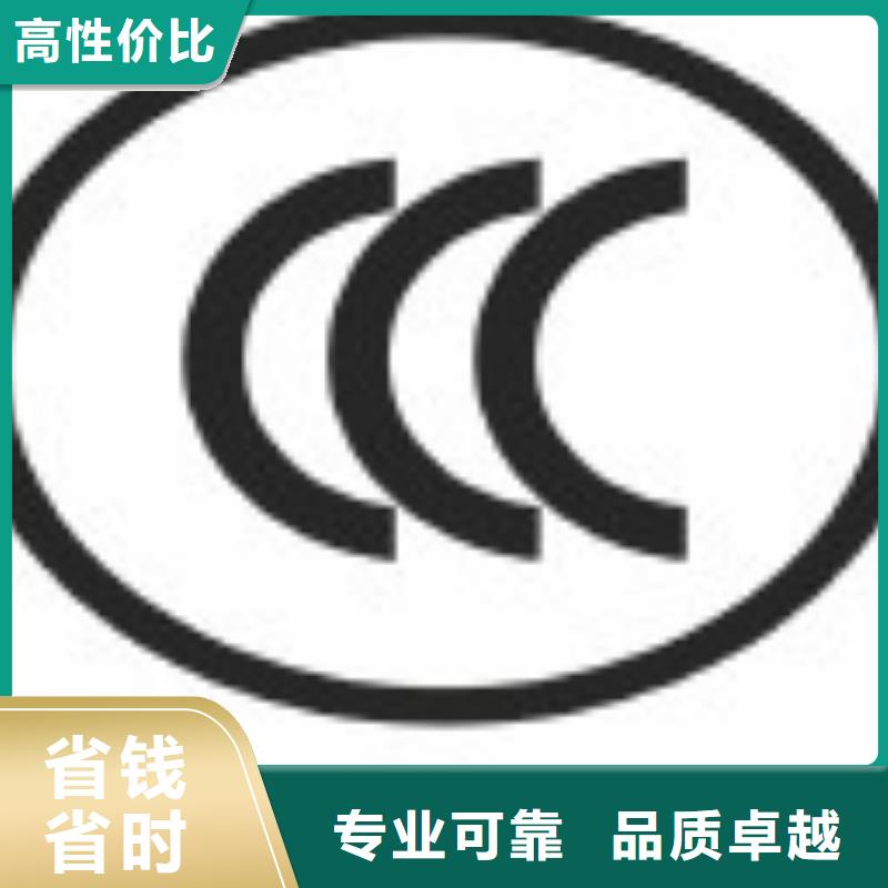 印刷FSC认证如何信誉良好