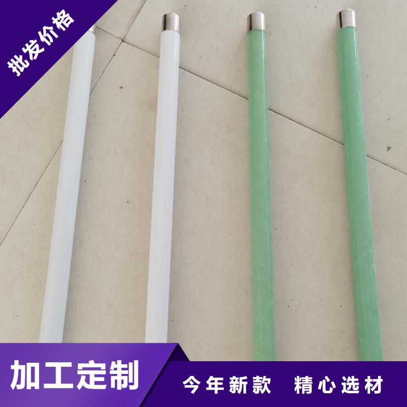 保护电压互感器用高压限流熔断器XRNP1-7.2/2A当地厂家