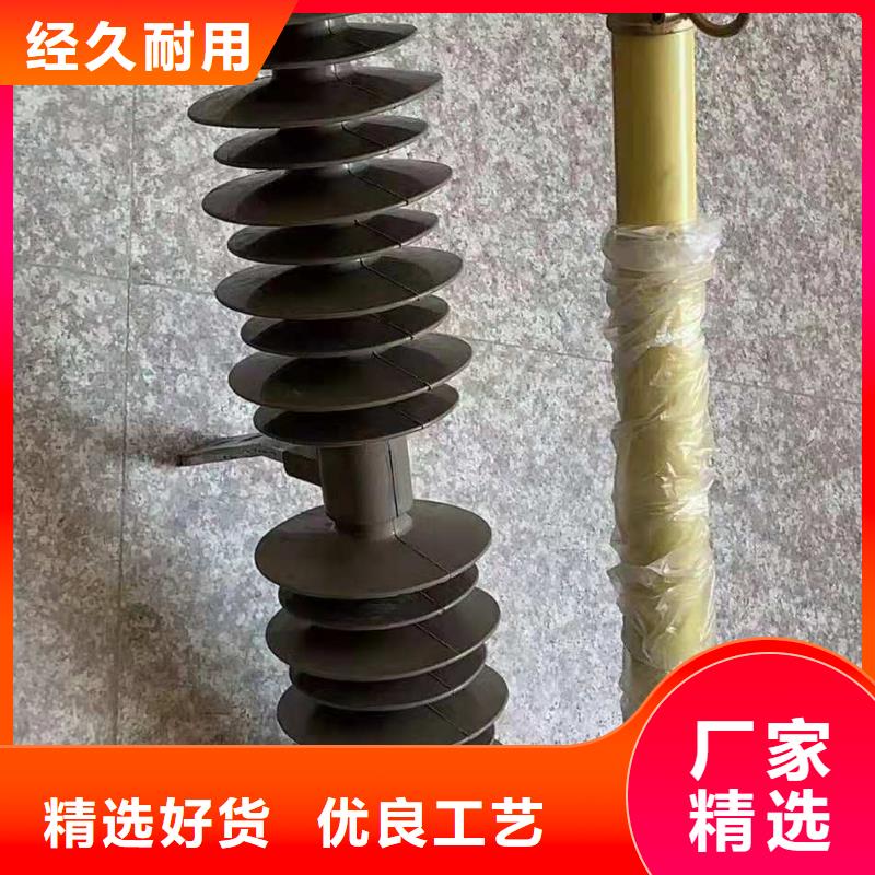 供应高压跌落式熔断器RW12-33/200A陶瓷熔断器产地采购