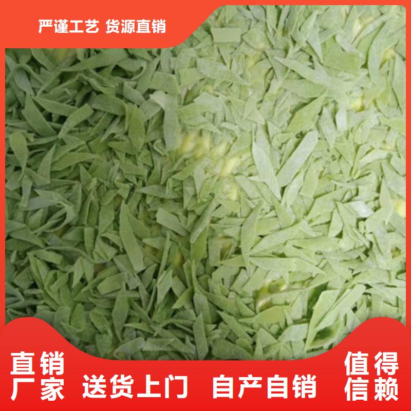 菠菜粉生产工艺注重细节