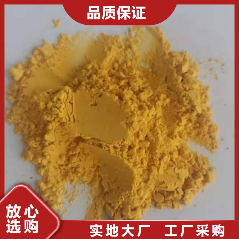 南瓜粉（脱水小金瓜蔬菜粉）就选乐农食品本地生产商