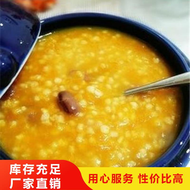 南瓜生丁价格优惠真材实料加工定制