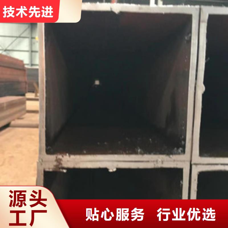 20＊20＊2~4无缝方管用途严选用料