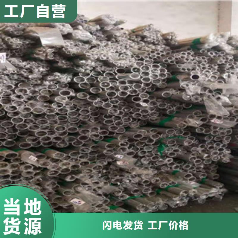 10X10不锈方管质量保证品质优选