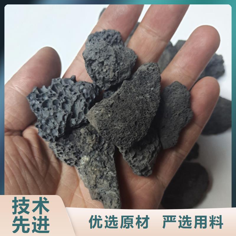 火山岩滤料悬浮球填料工厂认证生产经验丰富