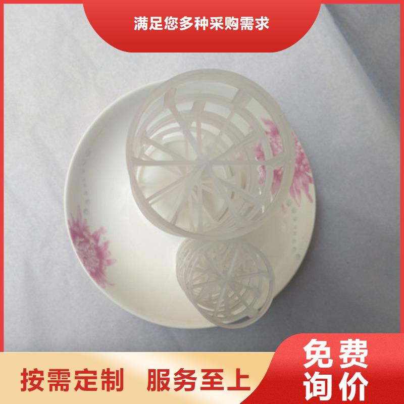 金属鲍尔环明阳厂家附近品牌