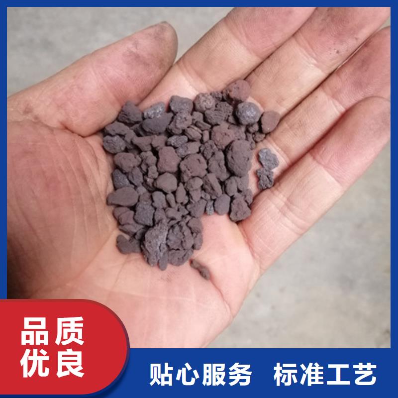 海绵铁滤料【活性炭】的简单介绍同城经销商