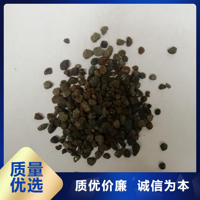 【海绵铁滤料】_锰砂专业生产厂家细节决定成败