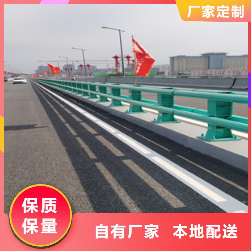 公路桥梁防撞护栏多年经营经验品牌专营