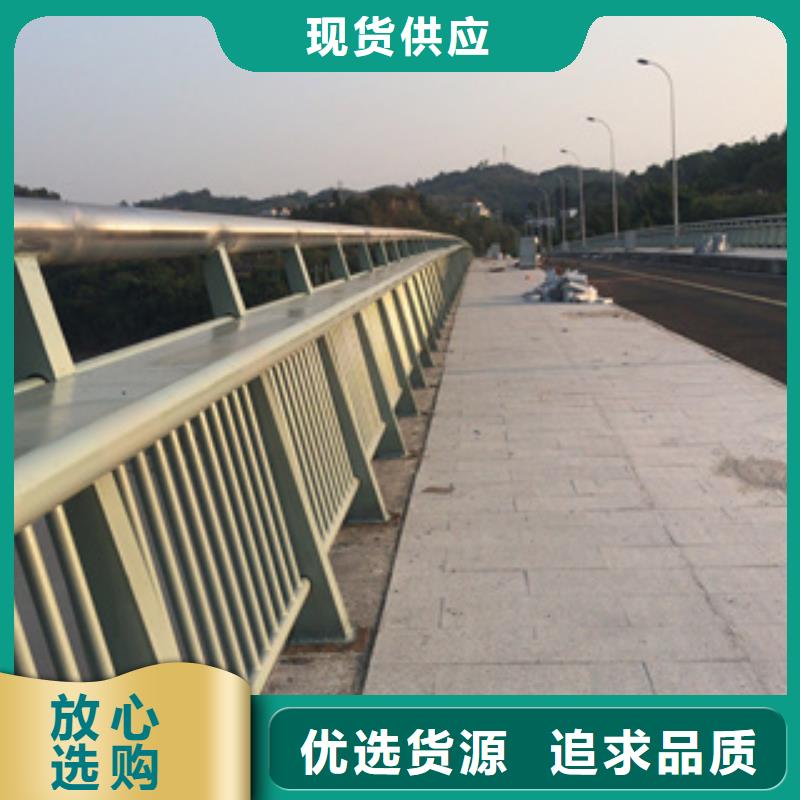 公路用护栏发货速度工厂直营