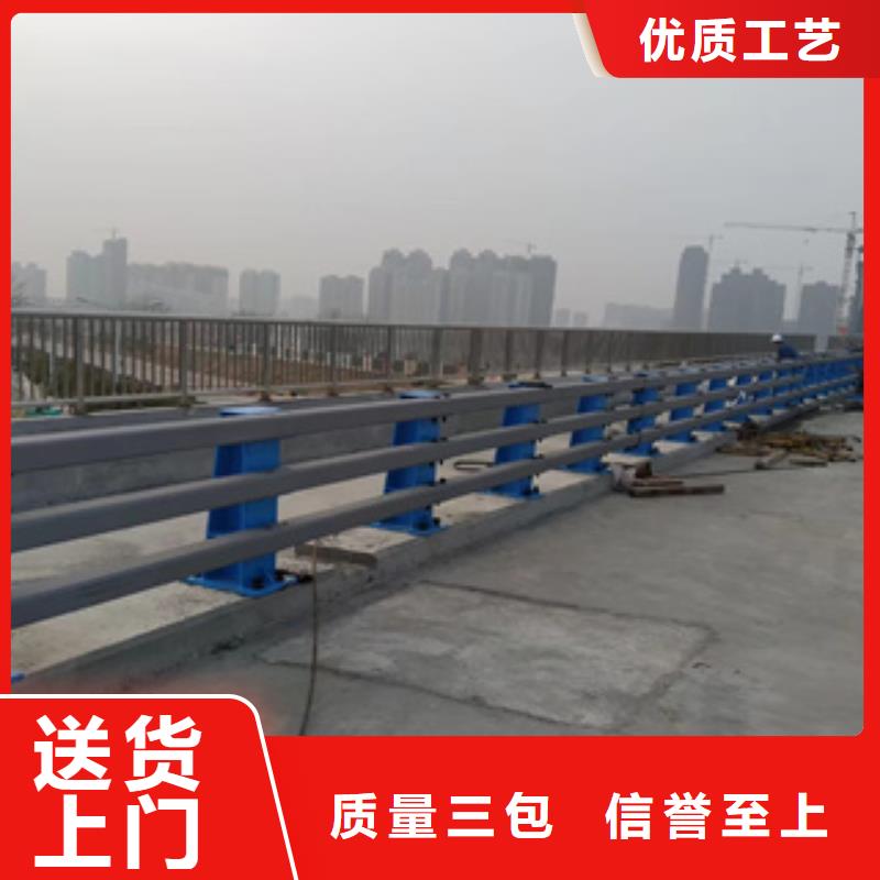 道路不锈钢复合管护栏质量轻强度高附近生产商