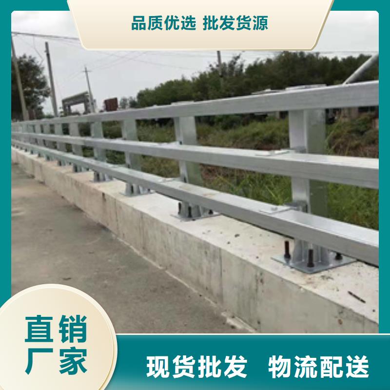 浙江不锈钢复合管 【景观灯光护栏】常年出售