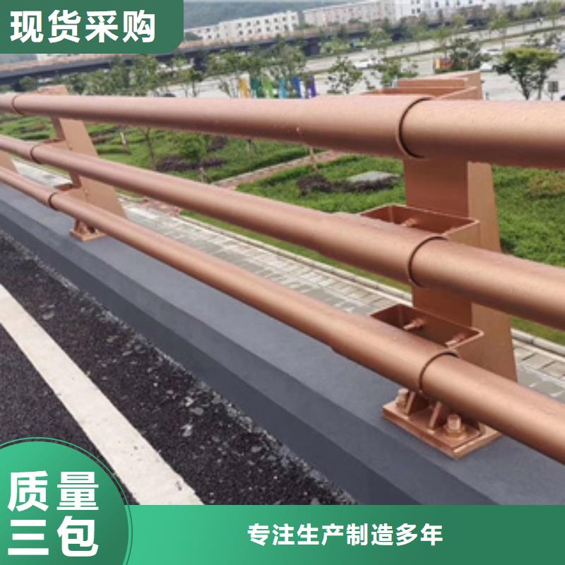 台湾不锈钢复合管不锈钢复合管厂家源头厂家来图定制