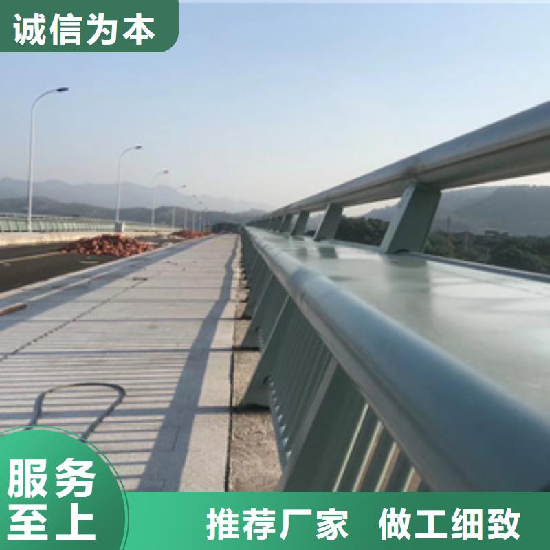 道路防撞隔离护栏长度高度可定制产地厂家直销