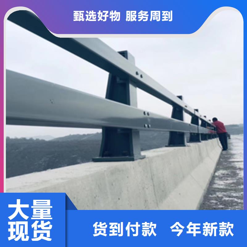 【不锈钢复合管-道路隔离护栏价格我们更专业】物流配送