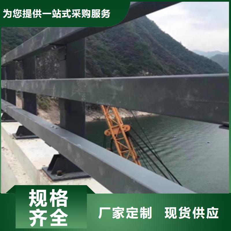 护栏新-【道路隔离护栏厂家】定制销售售后为一体质量无忧