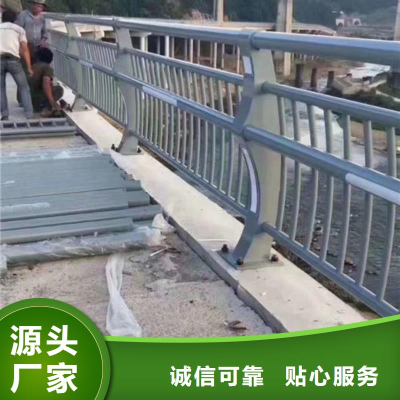 Q355B防撞道路护栏多种款式任选择现货充裕