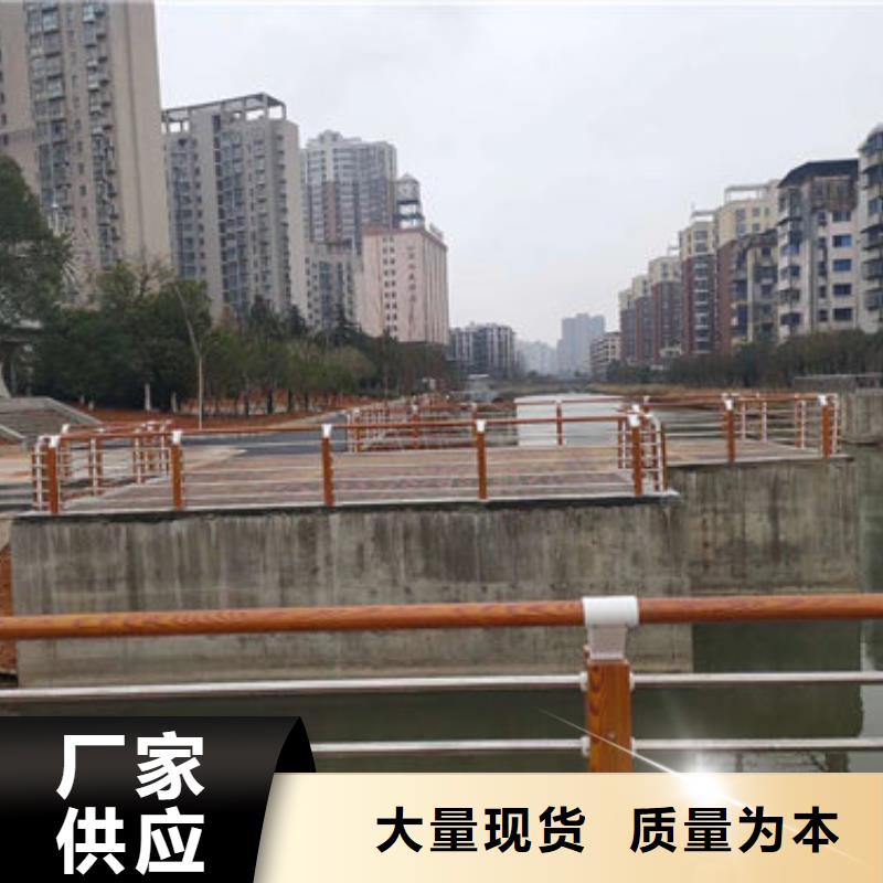 Q355B河道护栏安装省心省力当地公司