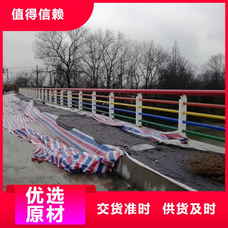浙江护栏新桥梁防撞护栏厂家现货供应