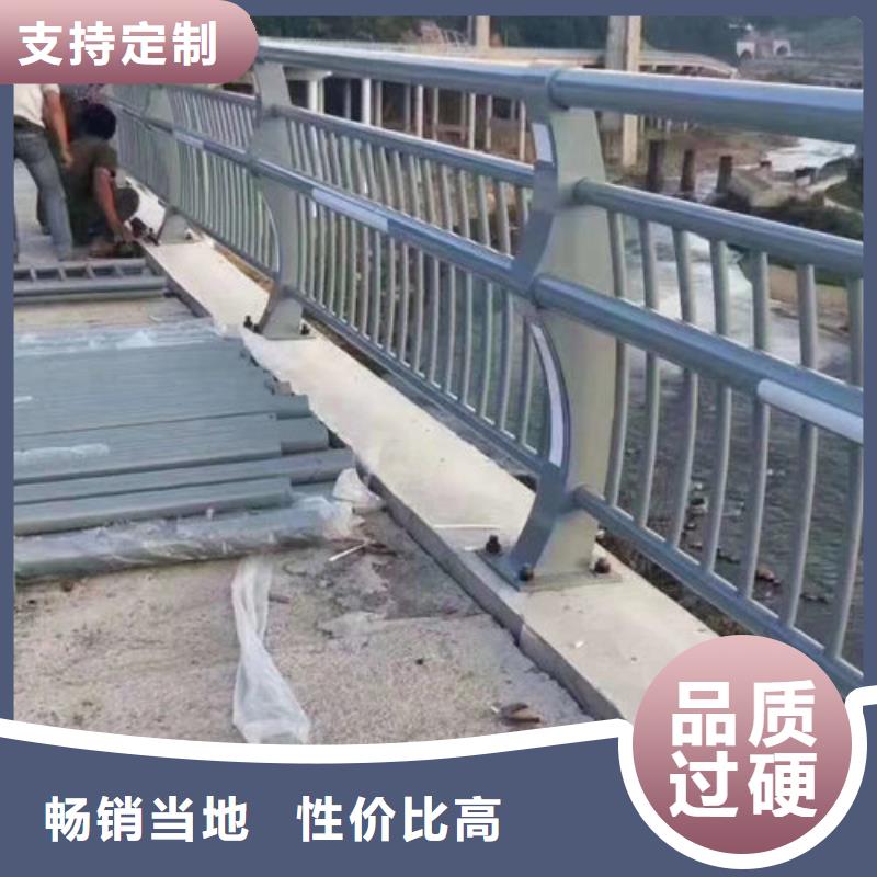 Q355D河道护栏可随时发货当地品牌