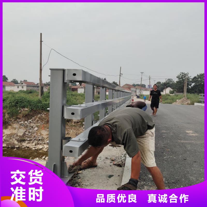 Q355C防撞道路护栏随购随提货质量优价格低