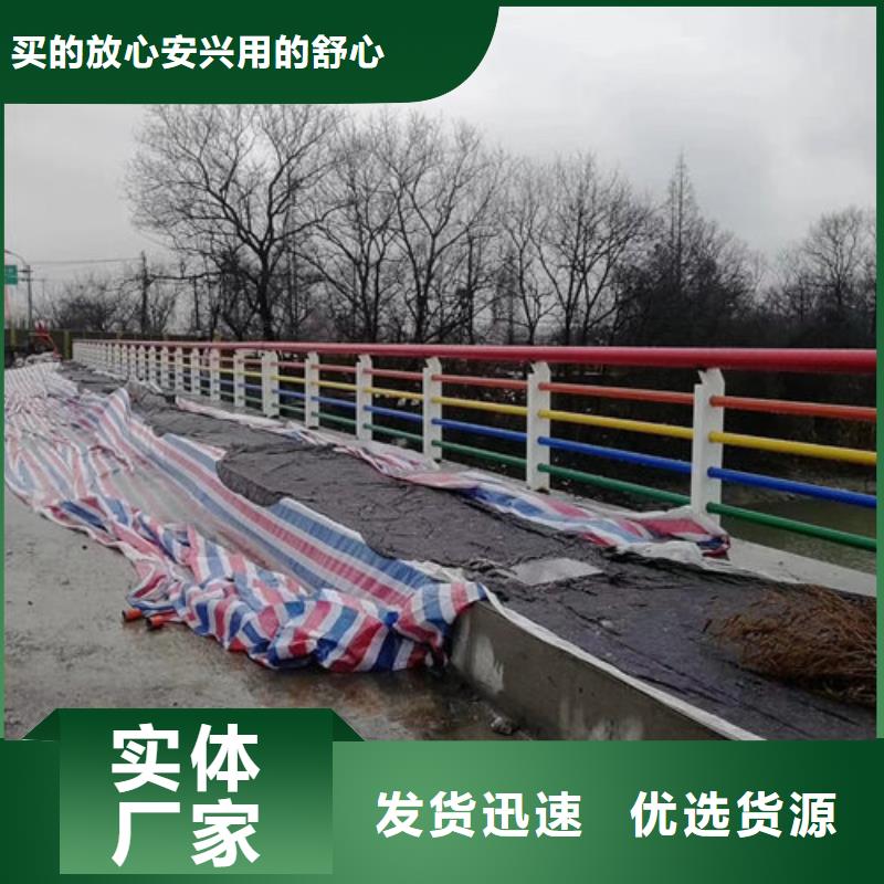 Q355B防撞道路护栏随购随提货专业信赖厂家