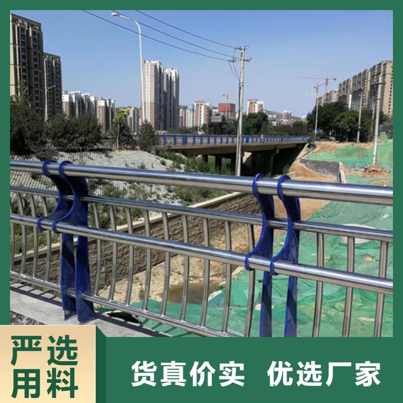 Q355B防撞道路护栏厂家实时报价质量安全可靠