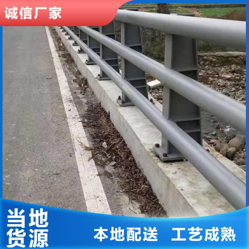 桥梁道路防撞护栏多年经营经验丰富的行业经验