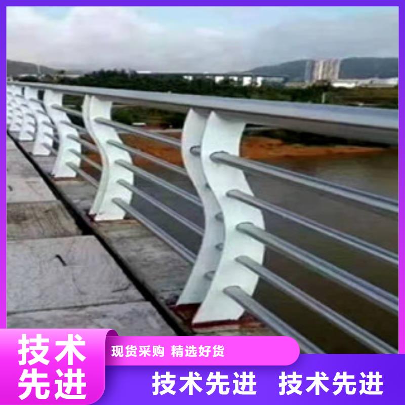 道路护栏桥梁栏杆型号齐全一站式厂家