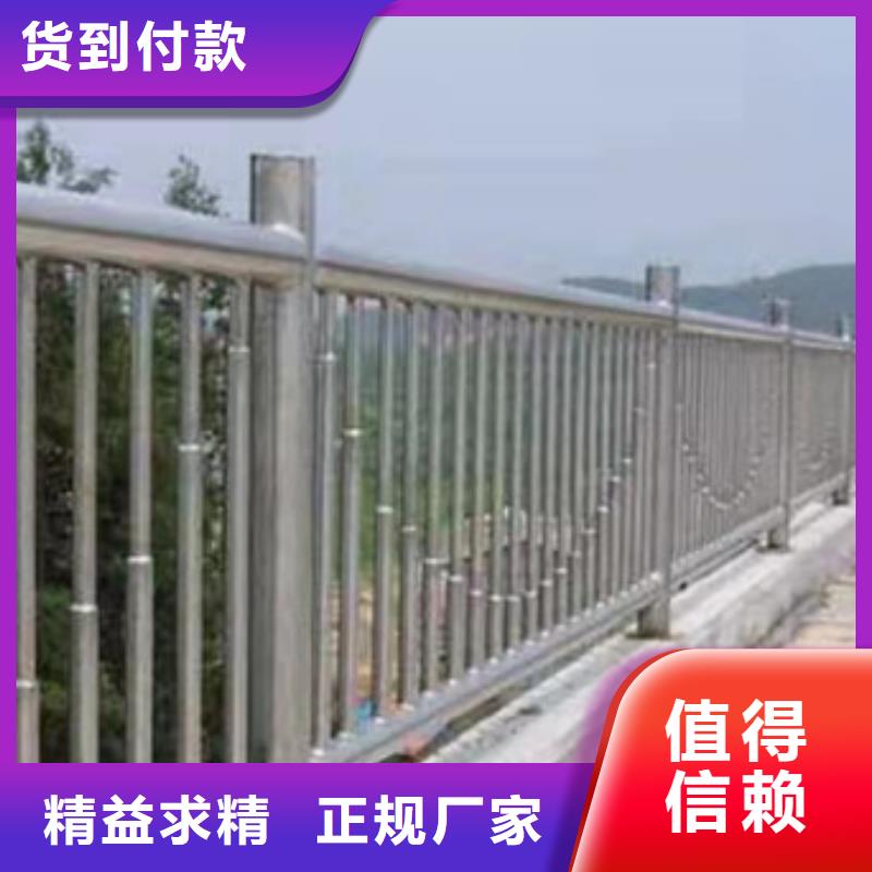 桥梁不锈钢护栏价格当地生产厂家