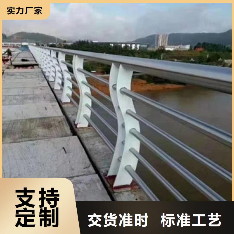 铸造石护栏立柱-市政护栏特殊规格附近制造商