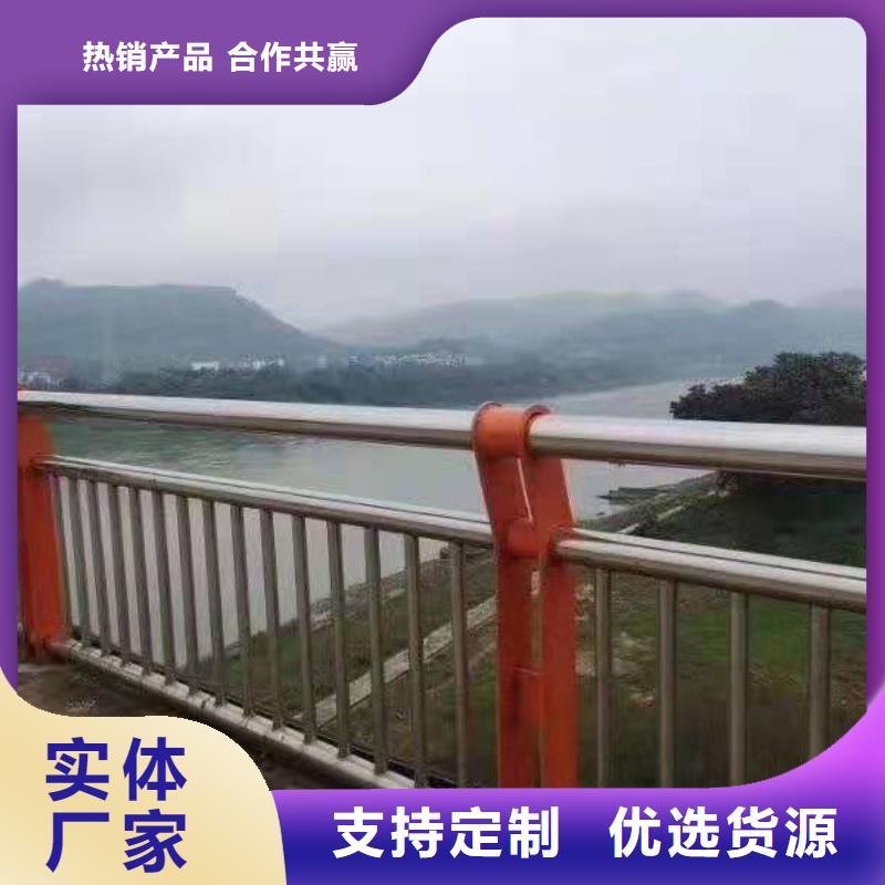 河道护栏杆经销商种类丰富