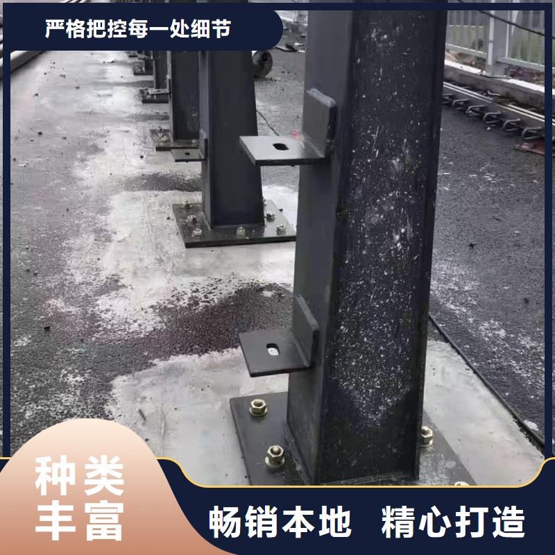 公路桥梁防撞护栏立柱厂家欢迎来电咨询