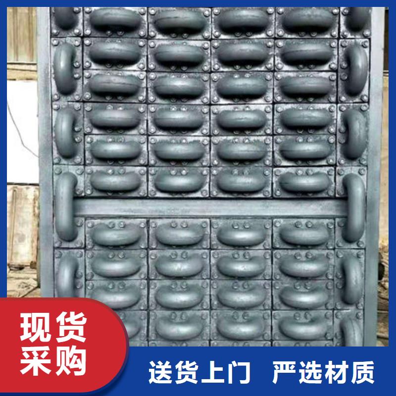 20吨锅炉省煤器单支价格厂家新品