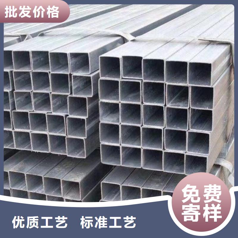 迎江区40*40*3.0量大优惠船舶等行业专用产地货源