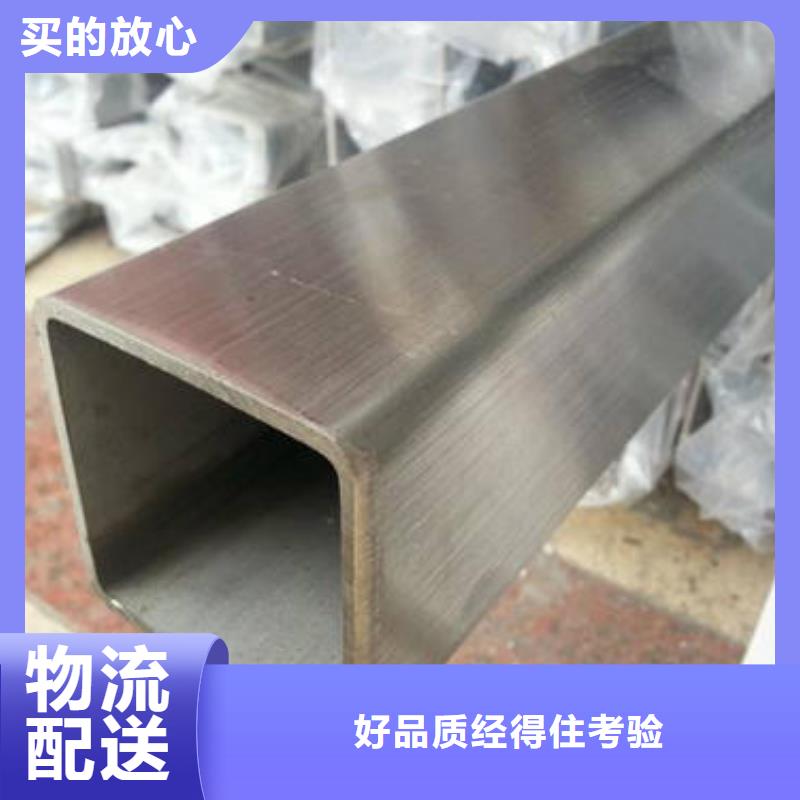 高青150*150*3.25家具用方管，345b方管方矩管出厂价