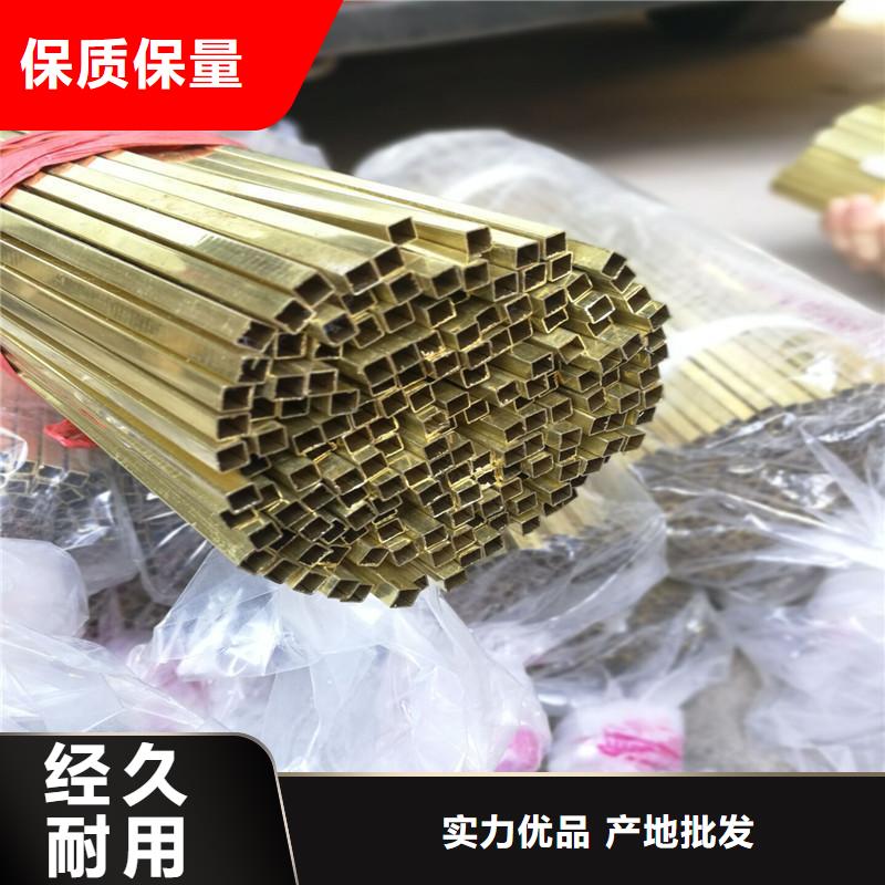 李沧125乘125乘4第三方存管产品细节