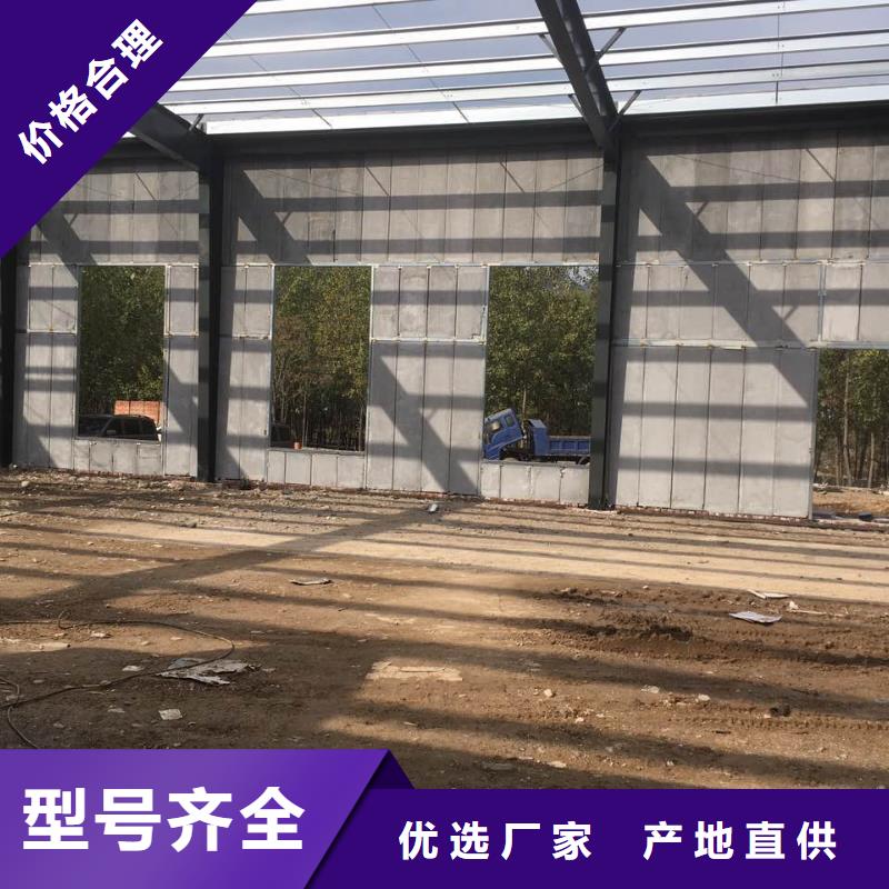 新型轻质隔墙板板材当地经销商