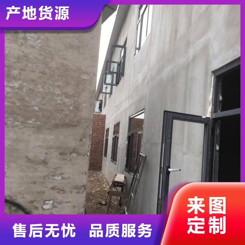 复合轻质隔墙板板材当地品牌