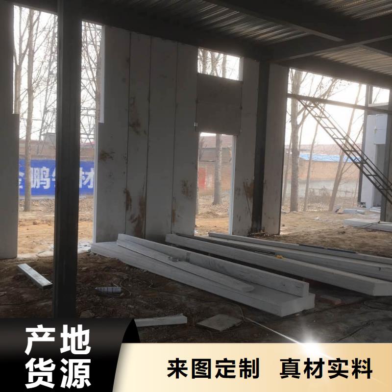 新型轻质隔墙板现货供应本地服务商