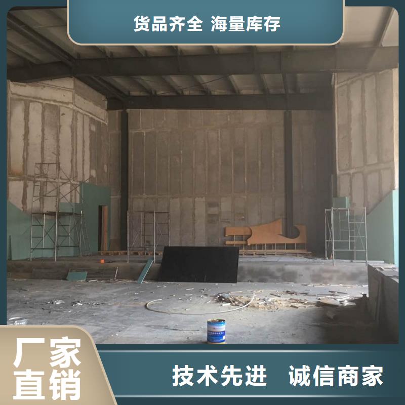 轻质内隔墙板墙体厂家品质商家