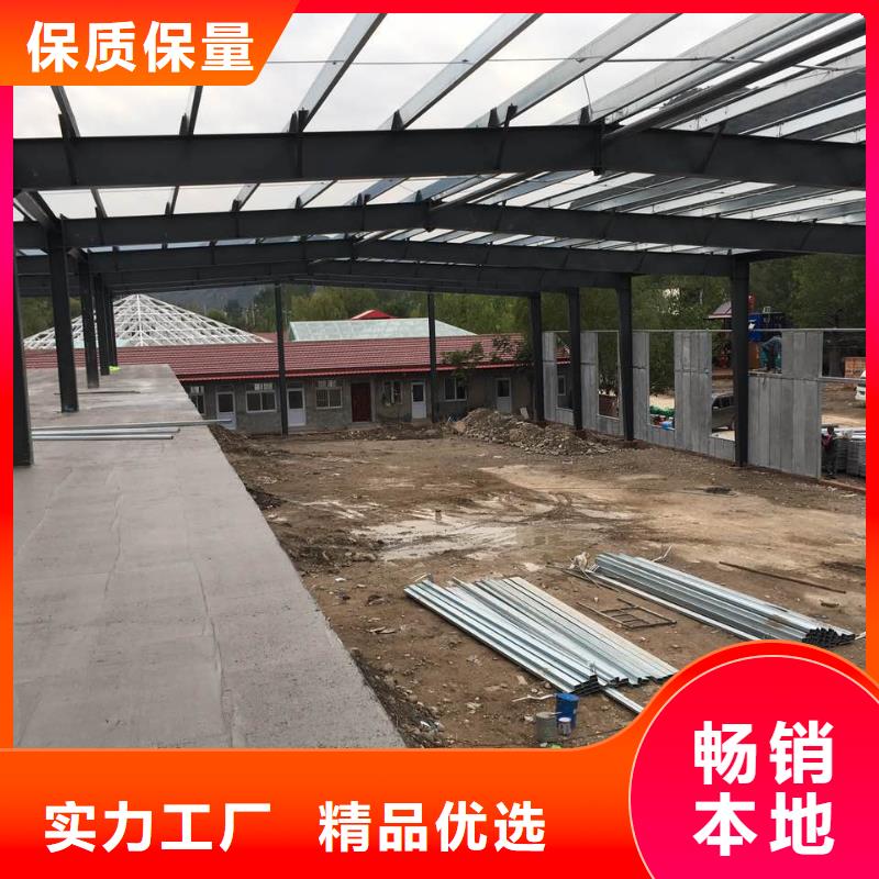 新型隔墙板板材厂家当地厂家